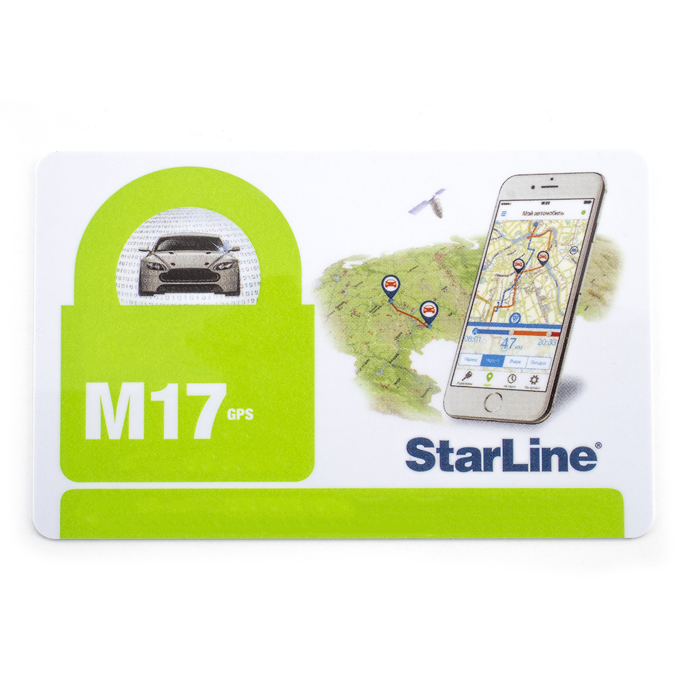 Starline V67 Motorrad GPS Alarmanlage-und-zwei-Bluetooth-TAGs-inkl-Montage in Berlin